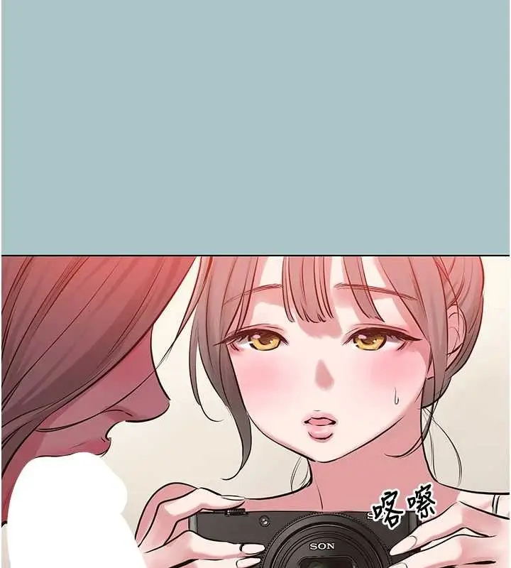 漫画《不要恋爱要打砲》第27话第54张图