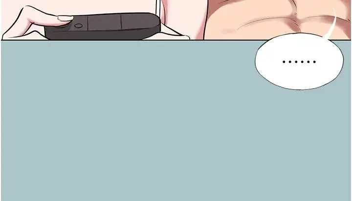 漫画《不要恋爱要打砲》第27话第61张图
