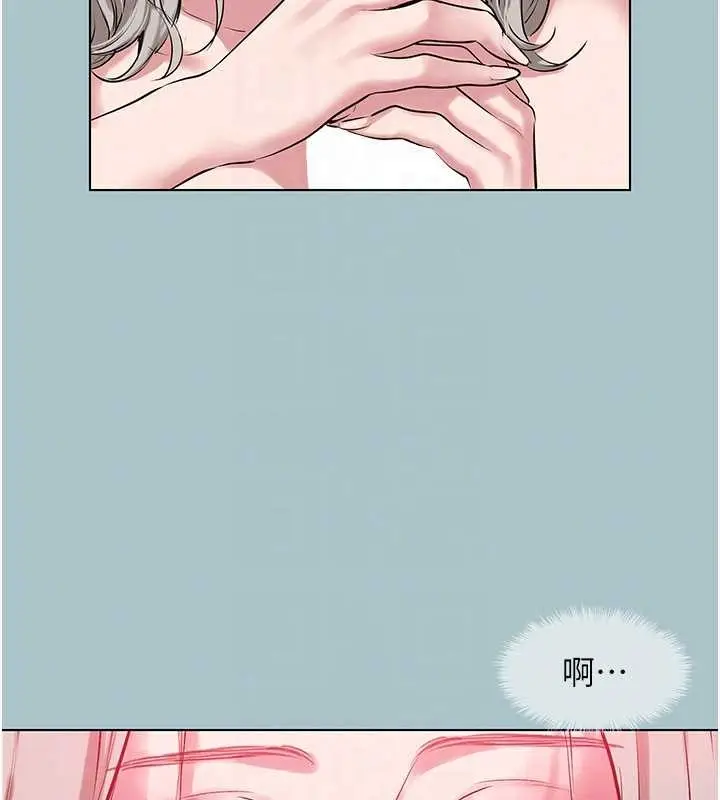 漫画《不要恋爱要打砲》第27话第63张图