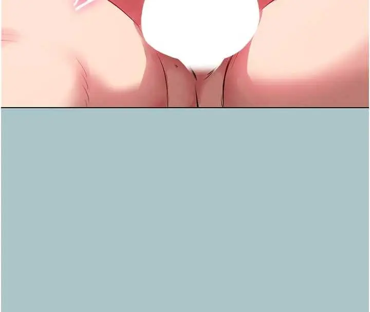 漫画《不要恋爱要打砲》第27话第74张图