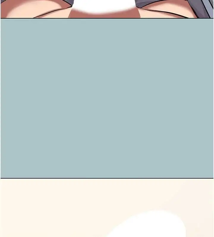漫画《不要恋爱要打砲》第27话第8张图