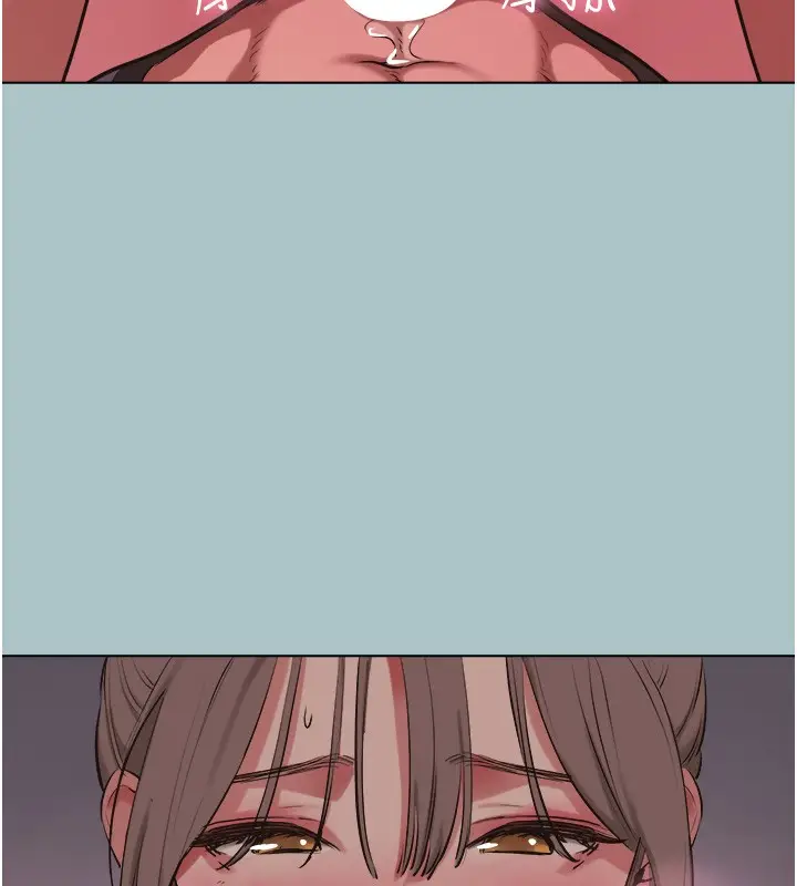 漫画《不要恋爱要打砲》第28话第108张图