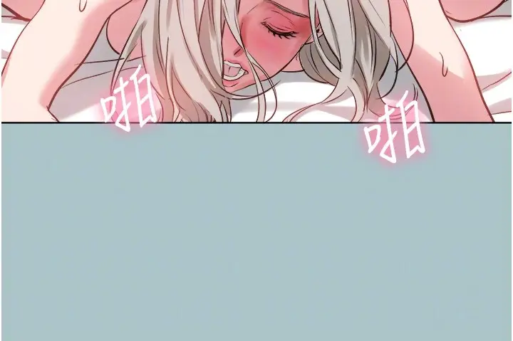 漫画《不要恋爱要打砲》第28话第19张图