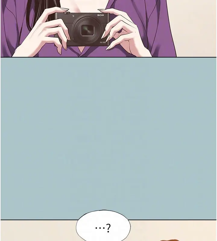 漫画《不要恋爱要打砲》第28话第30张图