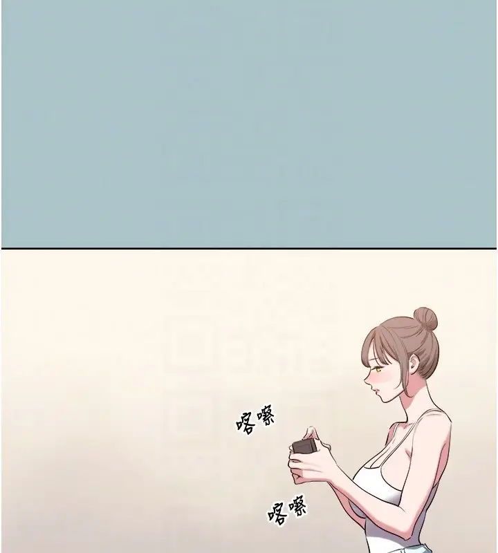漫画《不要恋爱要打砲》第28话第96张图