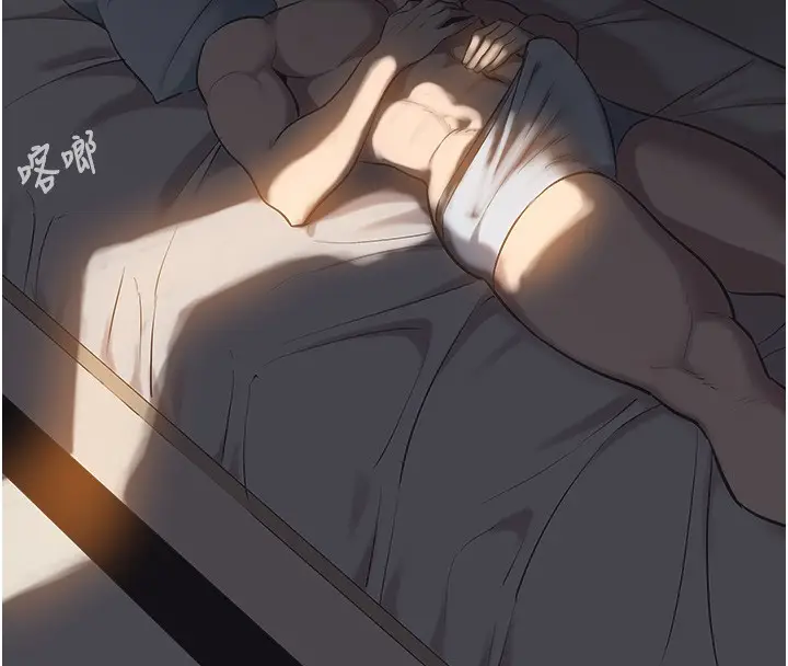 漫画《不要恋爱要打砲》第29话第111张图