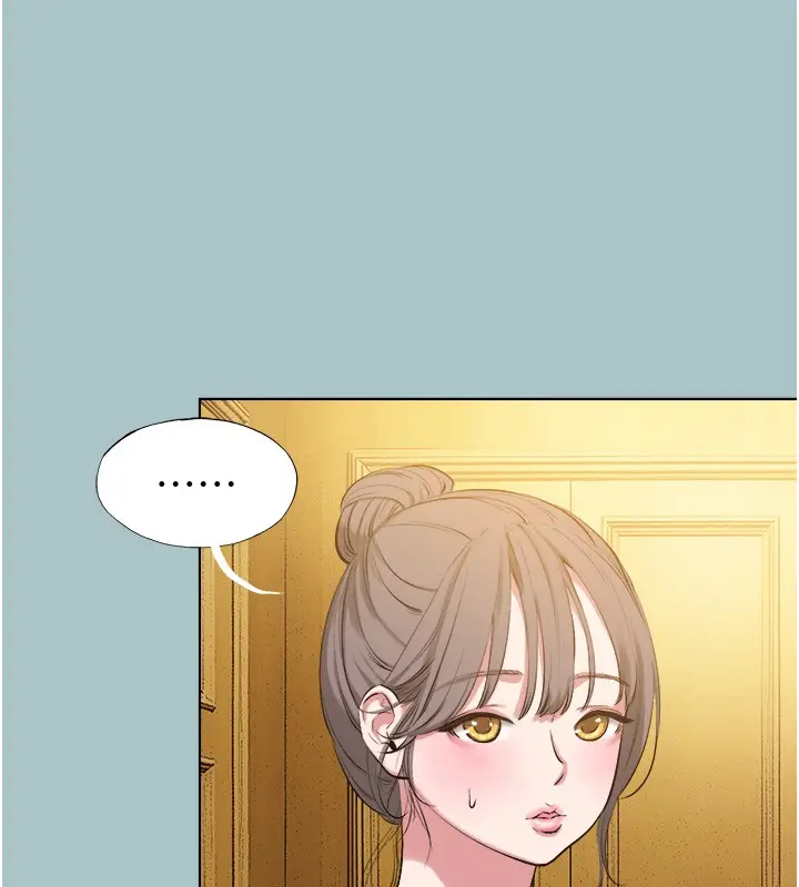 漫画《不要恋爱要打砲》第29话第61张图