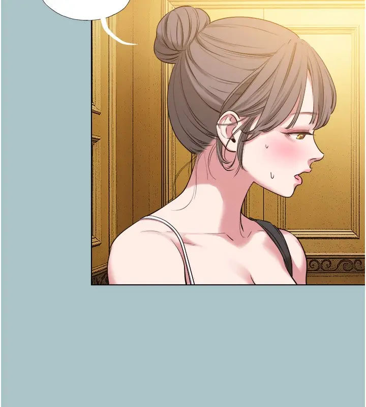 漫画《不要恋爱要打砲》第29话第63张图