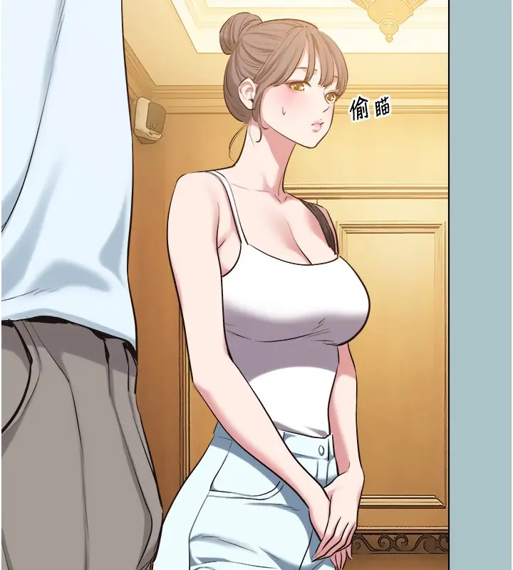 漫画《不要恋爱要打砲》第29话第66张图