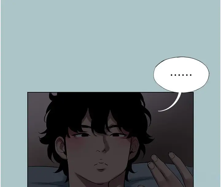 漫画《不要恋爱要打砲》第30话第107张图