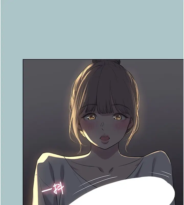 漫画《不要恋爱要打砲》第30话第33张图