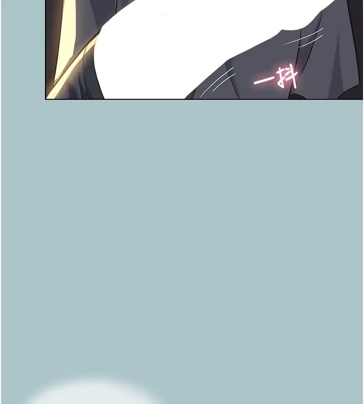 漫画《不要恋爱要打砲》第30话第34张图