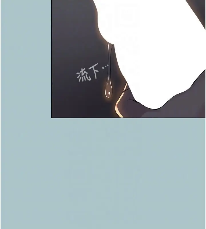 漫画《不要恋爱要打砲》第30话第59张图