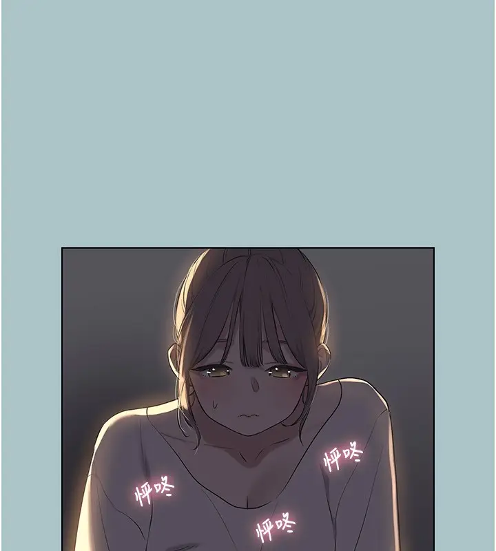 漫画《不要恋爱要打砲》第30话第64张图