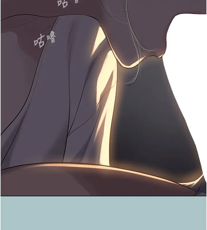 漫画《不要恋爱要打砲》第30话第68张图