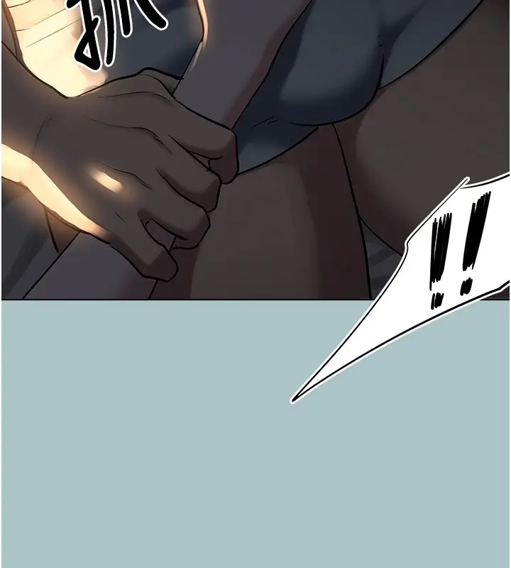 漫画《不要恋爱要打砲》第30话第92张图