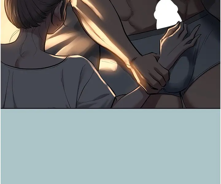 漫画《不要恋爱要打砲》第30话第94张图