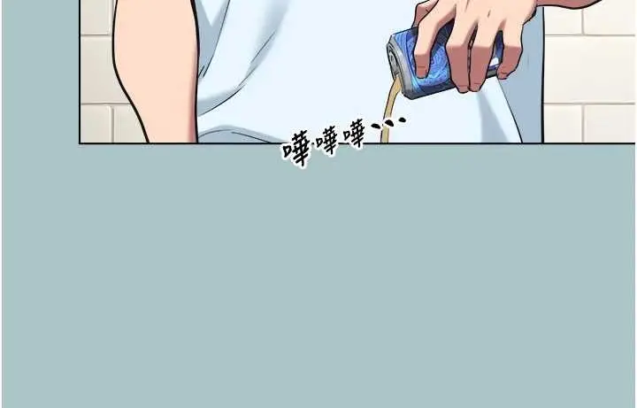 漫画《不要恋爱要打砲》第31话第24张图