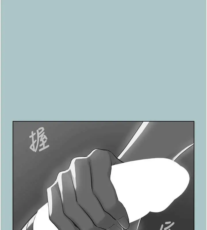漫画《不要恋爱要打砲》第31话第37张图
