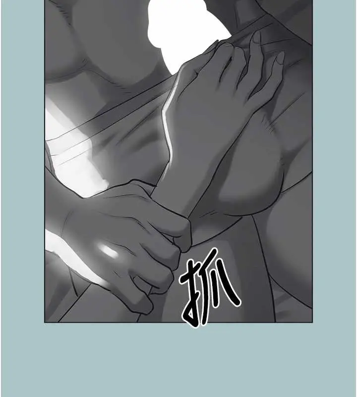 漫画《不要恋爱要打砲》第31话第41张图