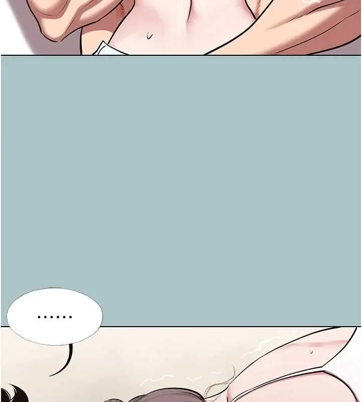 漫画《不要恋爱要打砲》第31话第5张图