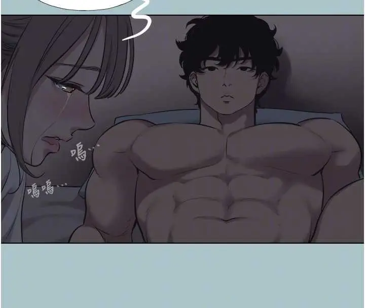 漫画《不要恋爱要打砲》第31话第50张图