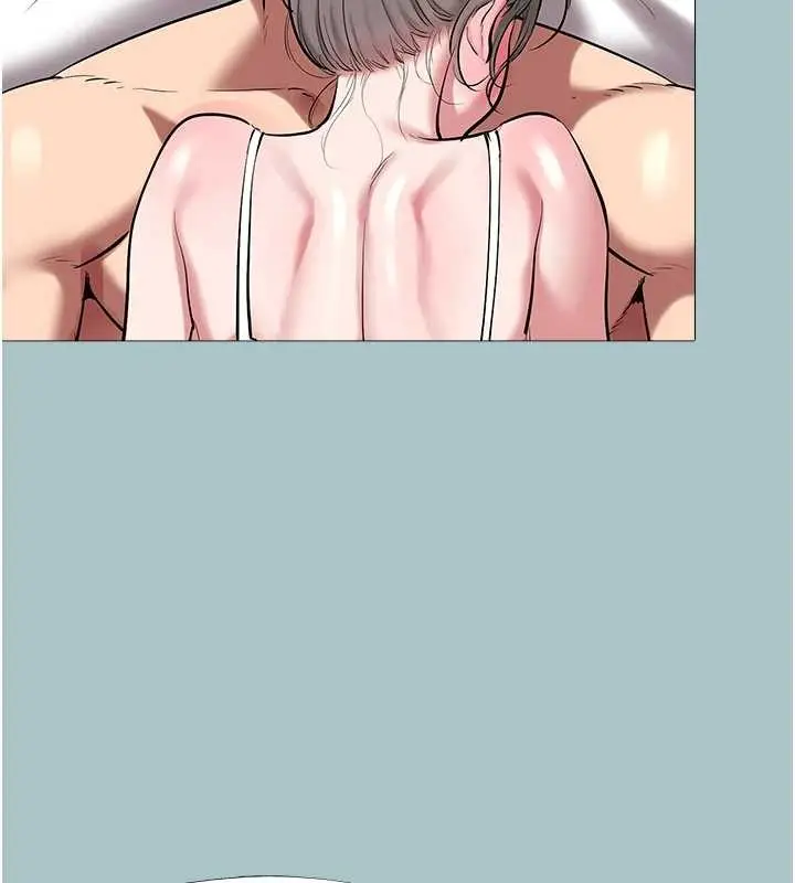 漫画《不要恋爱要打砲》第31话第8张图