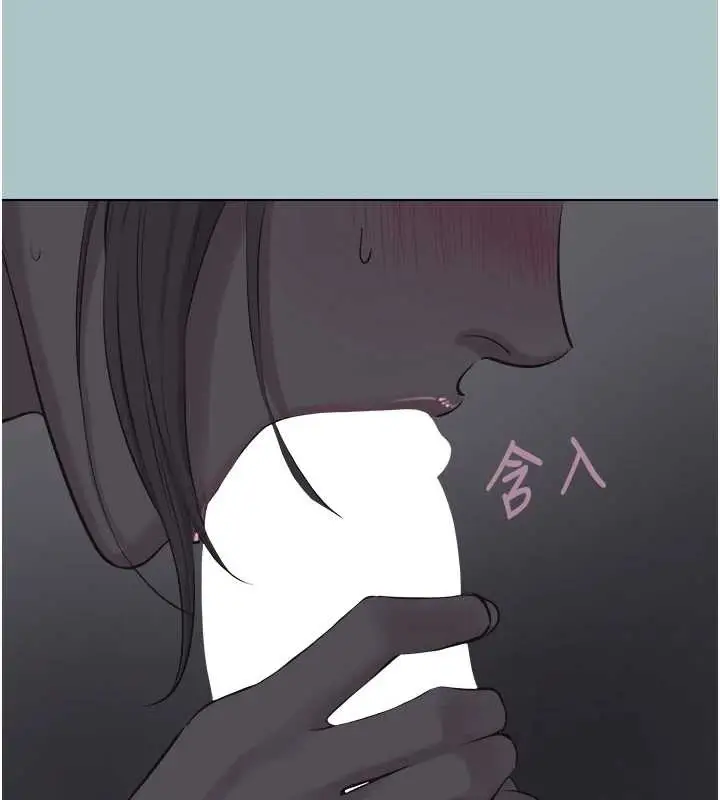 漫画《不要恋爱要打砲》第31话第80张图