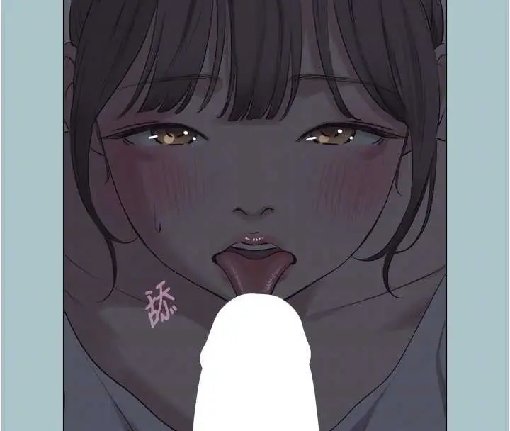 漫画《不要恋爱要打砲》第31话第85张图