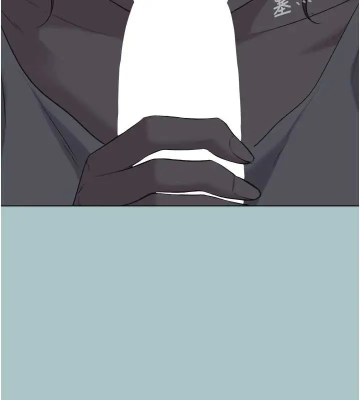 漫画《不要恋爱要打砲》第31话第91张图