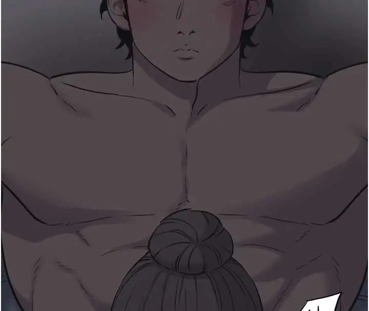 漫画《不要恋爱要打砲》第31话第94张图