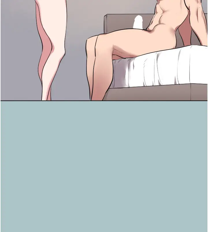 漫画《不要恋爱要打砲》第32话第16张图