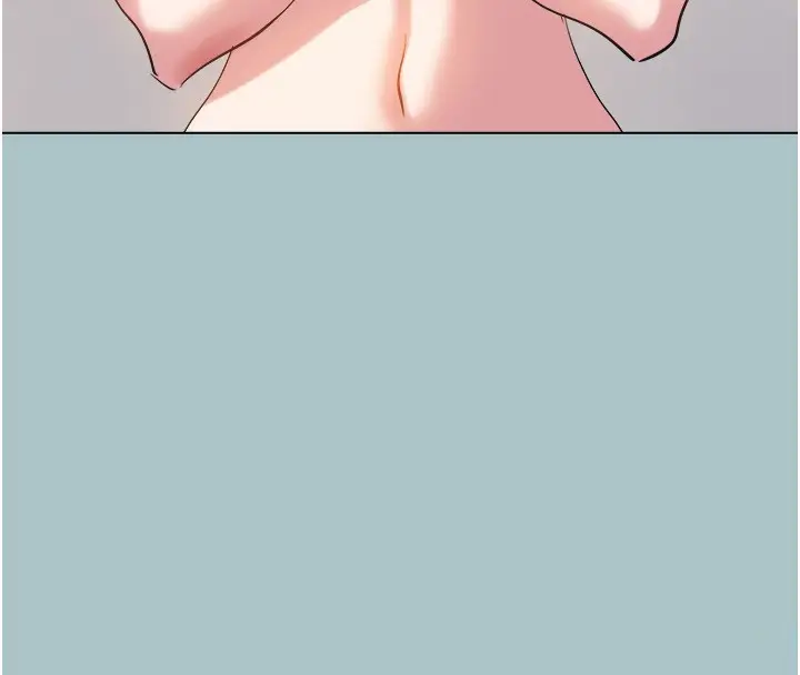 漫画《不要恋爱要打砲》第32话第18张图