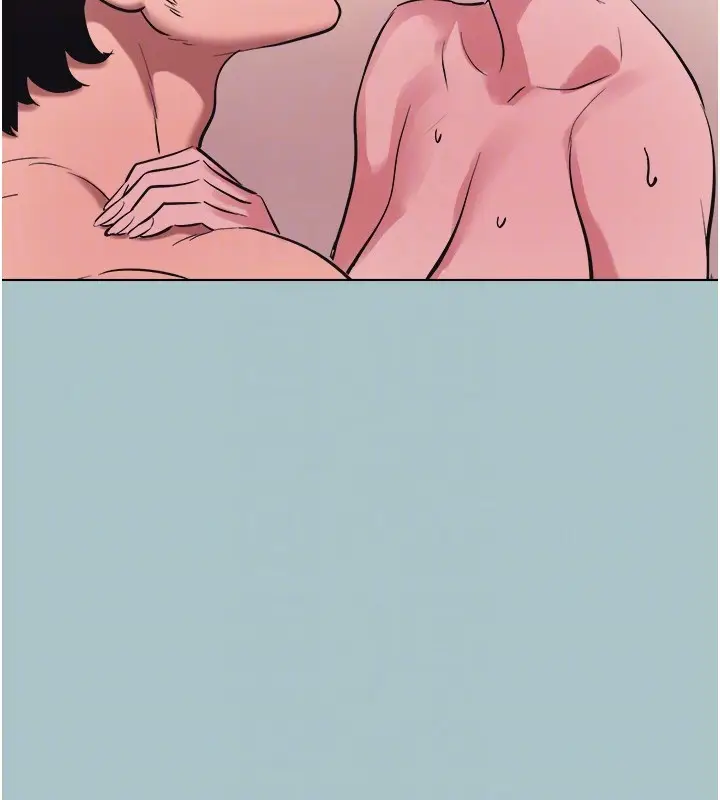漫画《不要恋爱要打砲》第32话第89张图