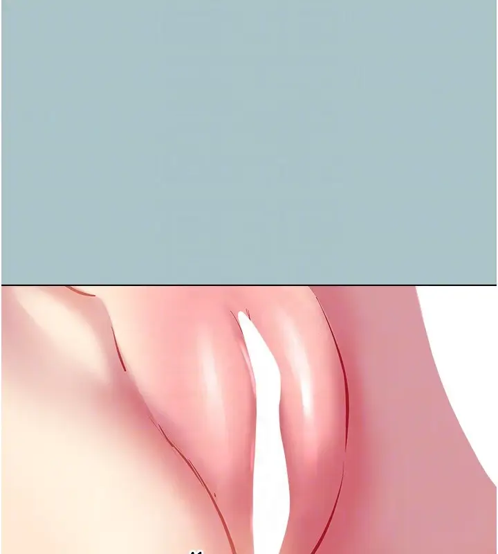 漫画《不要恋爱要打砲》第33话第90张图