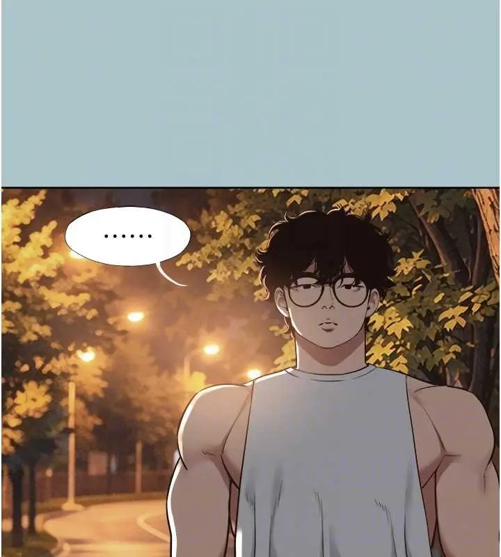 漫画《不要恋爱要打砲》第34话第32张图