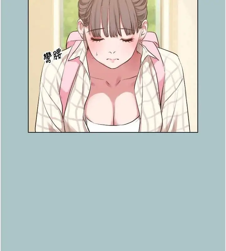 漫画《不要恋爱要打砲》第34话第45张图