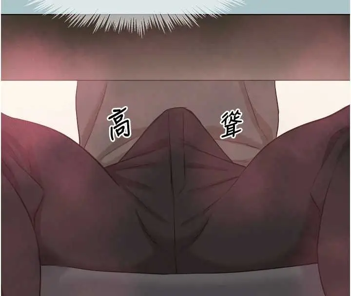 漫画《不要恋爱要打砲》第34话第60张图