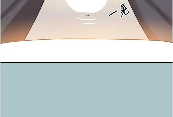 漫画《不要恋爱要打砲》第34话第64张图