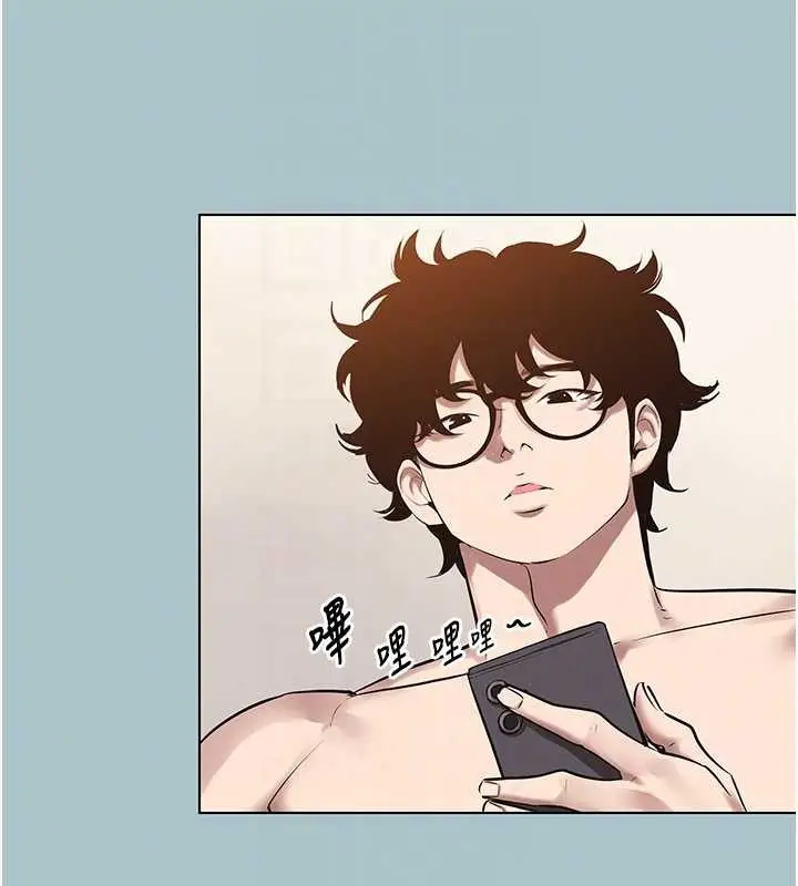 漫画《不要恋爱要打砲》第35话第109张图