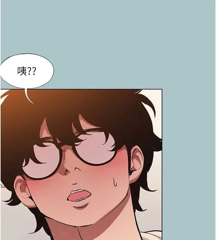 漫画《不要恋爱要打砲》第35话第16张图