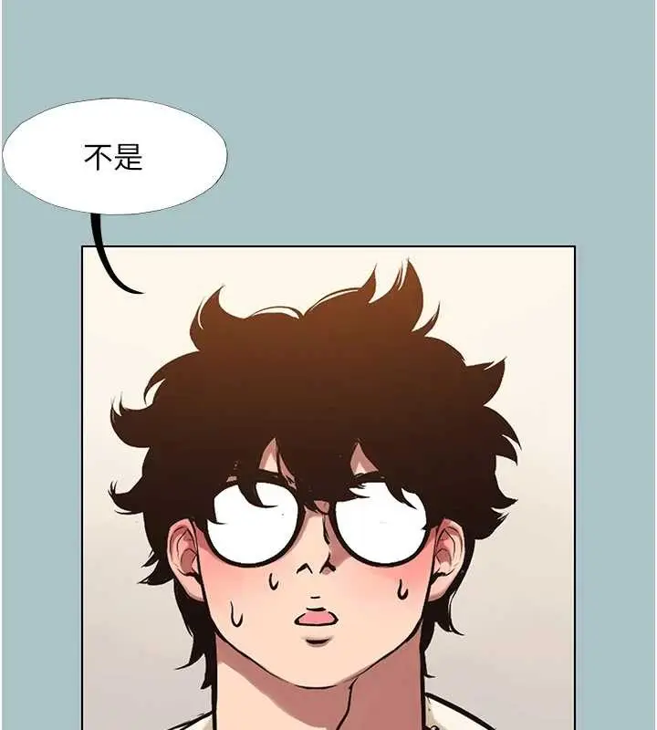 漫画《不要恋爱要打砲》第35话第25张图