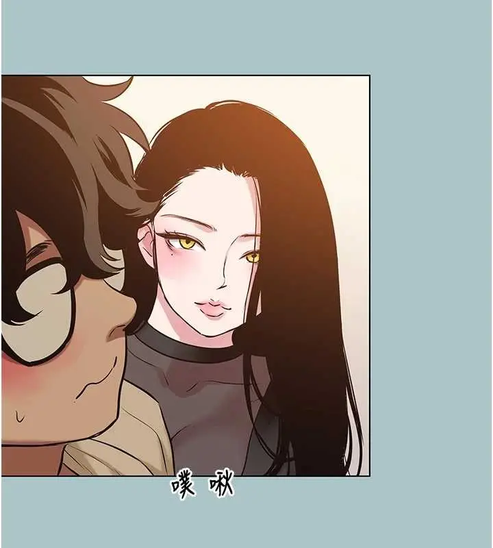 漫画《不要恋爱要打砲》第35话第36张图
