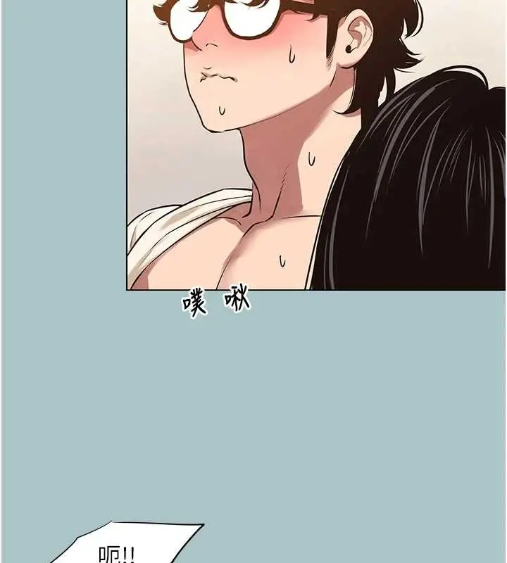 漫画《不要恋爱要打砲》第35话第38张图