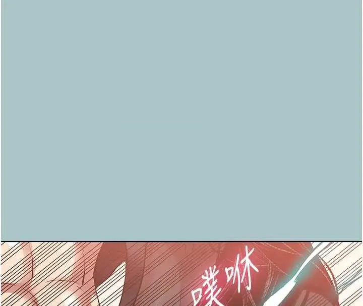 漫画《不要恋爱要打砲》第35话第54张图