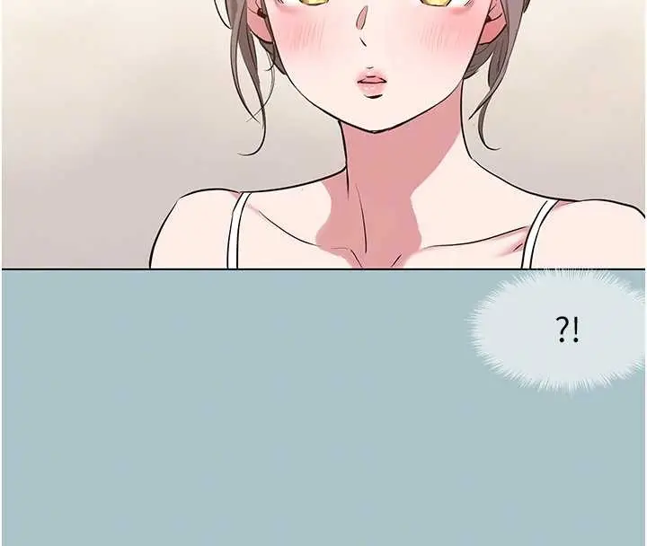 漫画《不要恋爱要打砲》第35话第96张图