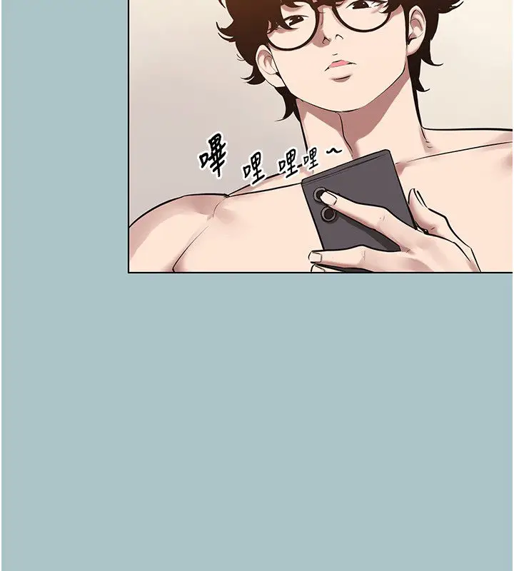 漫画《不要恋爱要打砲》第36话第3张图