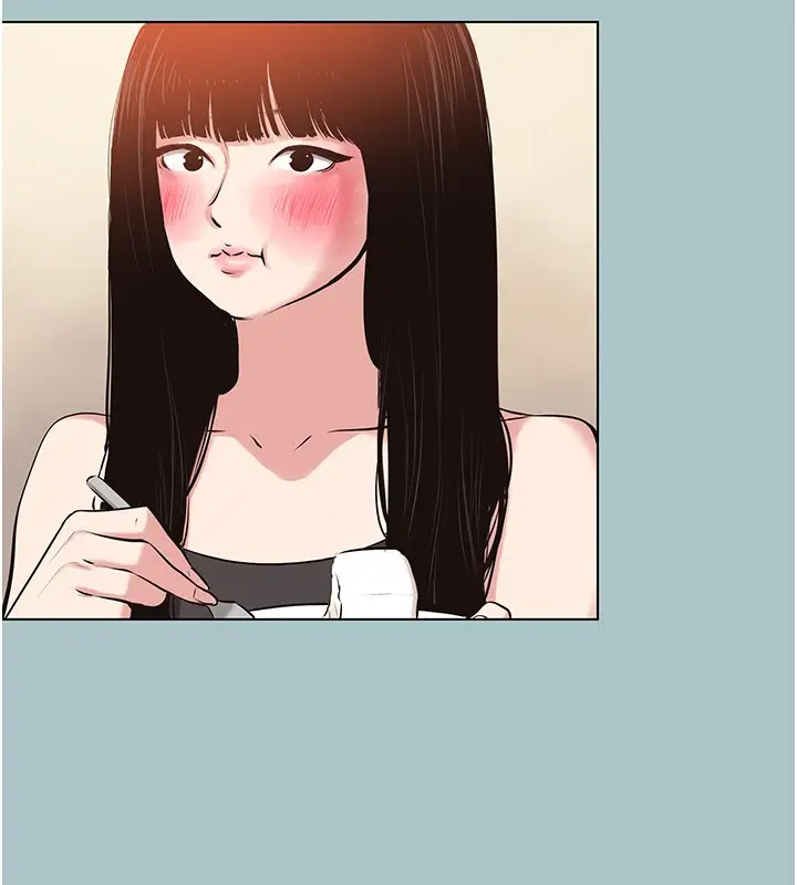 漫画《不要恋爱要打砲》第36话第58张图