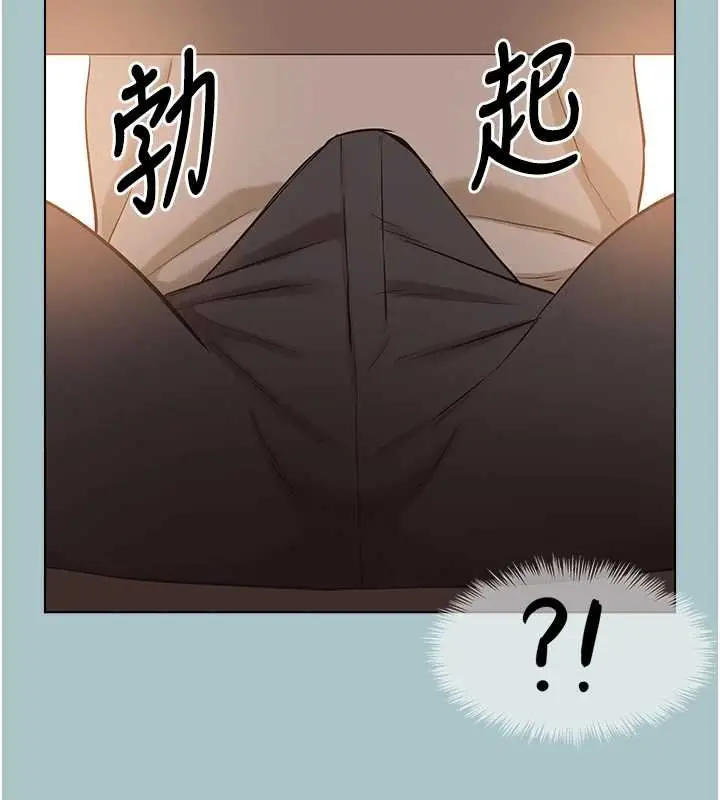 漫画《不要恋爱要打砲》第37话第46张图
