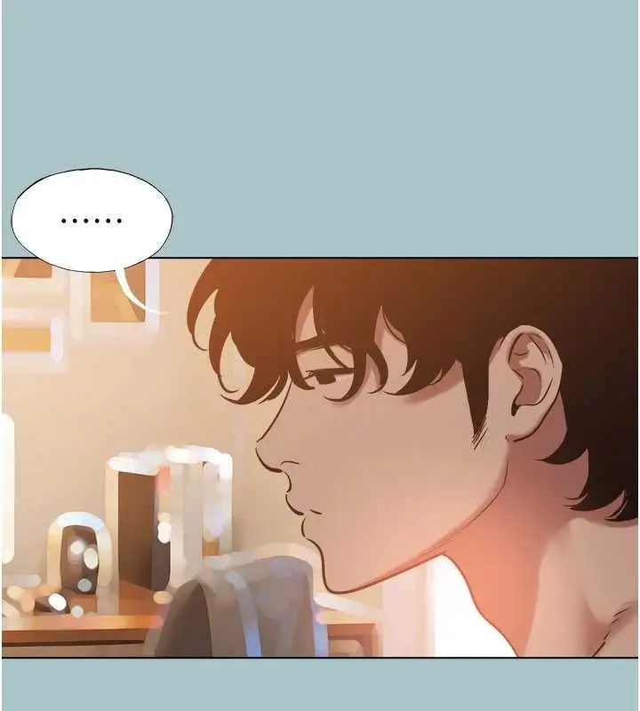 漫画《不要恋爱要打砲》第37话第5张图
